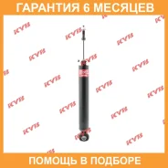 ����������� ������ �����/������ KYB / 349092 �������� 6 ��� 349092 ����