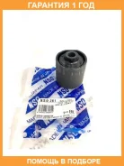 ����������� NSO / NSO261 �������� 12 ��� NSO261 ����