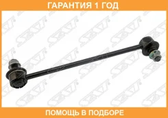 ���� ��������� ������������� Hyundi SNT FE 00-06 RH SAT / ST5484026000 �������� 12 ���, ������ ST5484026000 ����