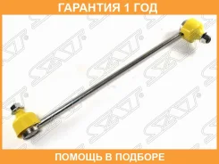 ���� ������������� ��������� Hyundai Santa FE 06-12/IX55 08-12/KIA Sorento 09-15 LH SAT / ST548302B000 �������� 12 ���, ����� ST548302B000 ����