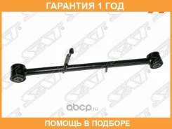 ���� ������ �������� ���������� �������� SAT / ST551208H505 �������� 12 ��� ST551208H505 ����