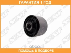 ����������� SAT / ST5511826000 �������� 12 ��� ST5511826000 ����