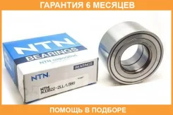 ��������� ������� ������ NTN / AU0822 �������� 6 ��� AU0822 ����