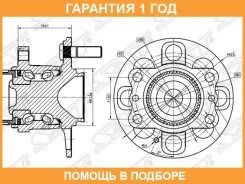 ��������� ���� ���� SAT / ST527500U000 �������� 12 ��� ST527500U000 ����