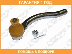 ���������� ������� SAT / ST53540SDAA01 �������� 12 ��� ST53540SDAA01 ����
