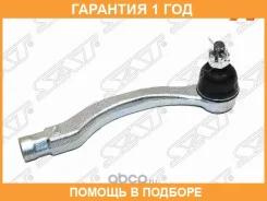 ���������� ������� ���� SAT / ST53560S04003 �������� 12 ��� ST53560S04003 ����