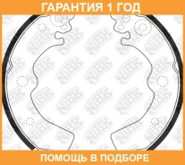 ������� ��������� ���������� NIBK / FN1185 �������� 12 ��� FN1185 ����