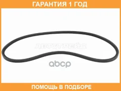 ������ ��������� SAT / ST5400033 ST5400033 ����