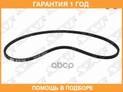 ������ �������� SAT / ST5400028 ST5400028 ����