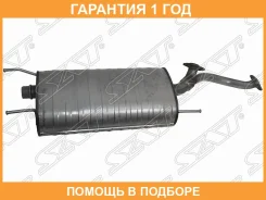 ��������� Toyota Land Cruiser (J100) 98-07 / Lexus LX 98-07 / Toyota Land Cruiser Cygnus 98-07 (���� SAT / STTY909980 �������� 12 ��� STTY909980 ����