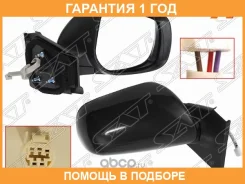 ������� �������� SAT / Sttya29401 �������� 12 ��� STTYA29401 ����
