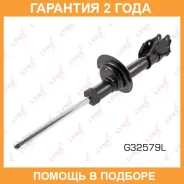 ������ ��������������� | ����� ��� | Lynxauto / G32579L �������� 24 ��� G32579L ����