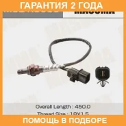 ������ ����������� Masuma / MOEK9003 �������� 24 ��� MOEK9003 ����