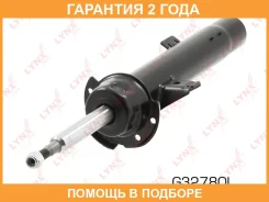 ������ �������������� �������� L ������� Lynxauto / G32780L �������� 24 ��� G32780L ����