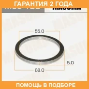 ������ �������������� ��������� Masuma / MOS122 �������� 24 ��� ���� �� 20 �� MOS122 ����