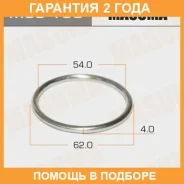 ������ �������������� ��������� Masuma / MOS139 �������� 24 ��� ���� �� 5 �� MOS139 ����