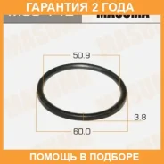 ������ �������������� ��������� Masuma / MOS142 �������� 24 ��� ���� �� 5 �� MOS142 ����