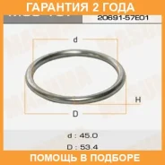 ������ �������������� ��������� Masuma / MOS137 �������� 24 ��� ���� �� 5 �� MOS137 ����