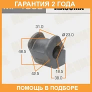 ������ Masuma / MP1052 �������� 24 ��� ���� �� 2 �� MP1052 ����
