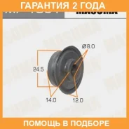 ������ Masuma / MP1051 �������� 24 ��� ���� �� 8 �� MP1051 ����