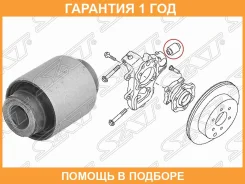 ����������� SAT / ST551577S000 �������� 12 ��� ST551577S000 ����