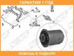 ����������� SAT / ST551A0EB31ABU1 �������� 12 ��� ST551A0EB31ABU1 ����