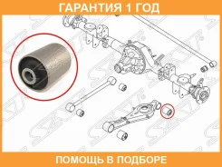 ����������� SAT / ST552174H000 �������� 12 ��� ST552174H000 ����