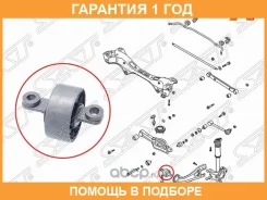 ����������� SAT / ST552743W000 �������� 12 ��� ST552743W000 ����