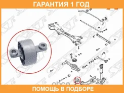 ����������� SAT / ST552753W000 �������� 12 ��� ST552753W000 ����