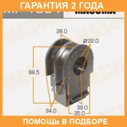 ������ Masuma / MP1084 �������� 24 ��� ���� �� 2 �� MP1084 ����
