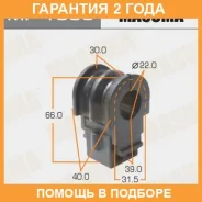 ������ Masuma / MP1085 �������� 24 ��� ���� �� 2 �� MP1085 ����