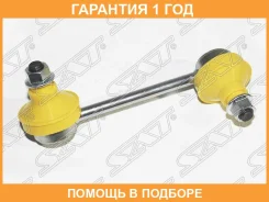 ���� ������������� ������� SAT / ST5553026600 �������� 12 ��� ST5553026600 ����
