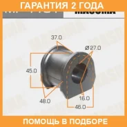 ������ Masuma / MP1101 �������� 24 ��� ���� �� 2 �� MP1101 ����
