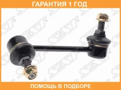 ���� ������������� ������� SAT / ST5554026600 �������� 12 ��� ST5554026600 ����