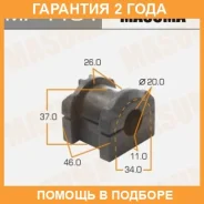 ������ Masuma / MP1104 �������� 24 ��� ���� �� 2 �� MP1104 ����