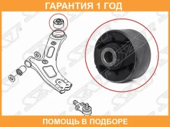 ����������� SAT / ST555844H000 �������� 12 ��� ST555844H000 ����