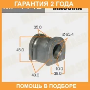 ������ Masuma / MP1142 �������� 24 ��� ���� �� 2 �� MP1142 ����