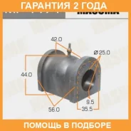������ Masuma / MP1171 �������� 24 ��� ���� �� 2 �� MP1171 ����