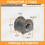 ������ Masuma / MP1181 �������� 24 ��� ���� �� 2 �� MP1181 ����
