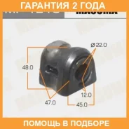 ������ Masuma / MP1216 �������� 24 ��� ���� �� 2 �� MP1216 ����