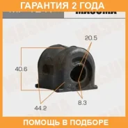 ������ Masuma / MP1217 �������� 24 ��� ���� �� 2 �� MP1217 ����