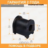������ Masuma / MP1213 �������� 24 ��� ���� �� 2 �� MP1213 ����