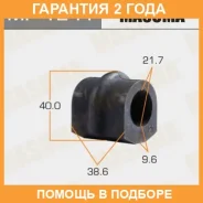 ������ Masuma / MP1241 �������� 24 ��� ���� �� 2 �� MP1241 ����