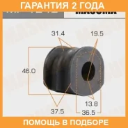 ������ Masuma / MP1242 �������� 24 ��� ���� �� 2 �� MP1242 ����