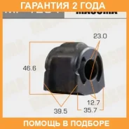 ������ Masuma / MP1264 �������� 24 ��� ���� �� 2 �� MP1264 ����