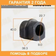������ Masuma / MP1268 �������� 24 ��� ���� �� 2 �� MP1268 ����
