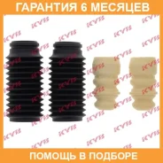 �������+�������� ������������ ������ KYB / 910016 �������� 6 ��� 910016 ����