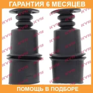 �������� �������� ������������ (2��. ����) KYB / 935307 �������� 6 ��� 935307 ����