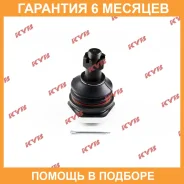 ����� ������� KYB / KBJ1163 �������� 6 ��� KBJ1163 ����