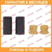 �������-�������� �������� KYB KYB / 917300 �������� 6 ��� 917300 ����